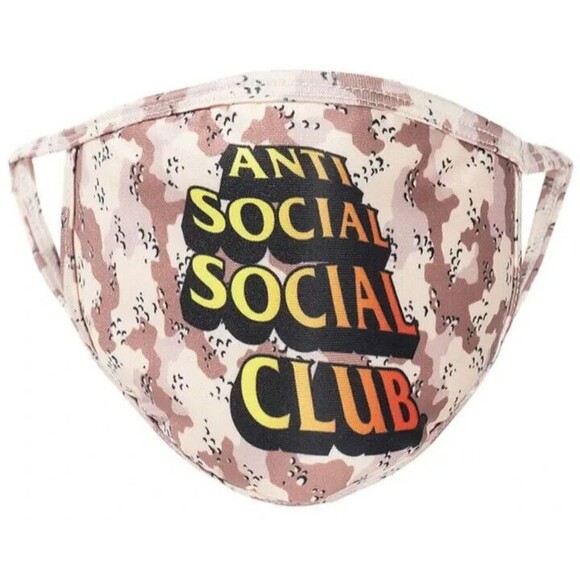 Anti Social Social Club Chocolate Chip Camo Face Mask - Brown - Picture 1 of 3